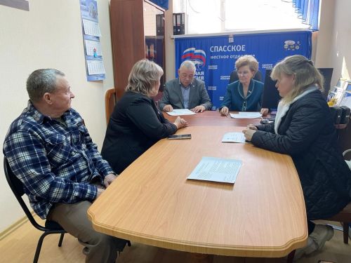 Депутат Госдумы РФ Татьяна Ларионова встретилась с родственниками военнослужащих СВО