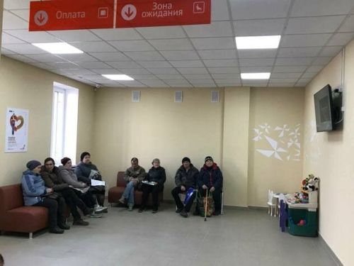 Отделение МФЦ в Лисичанске открылось после ремонта