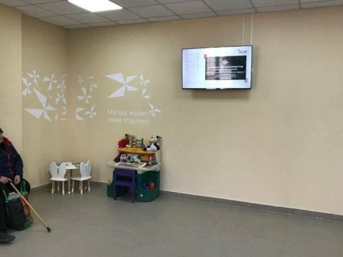 Отделение МФЦ в Лисичанске открылось после ремонта