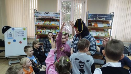 Болгарская детская библиотека открыла свою Неделю детской и юношеской книги