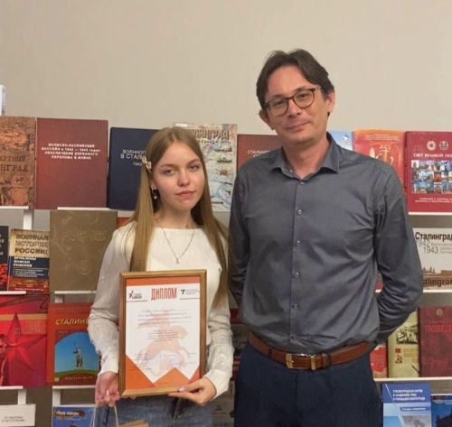 Ученица Бураковской школы стала призёром на молодёжной научной конференции