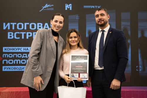 В Татарстане выберут молодёжных помощников руководителя аппарата Антитеррористической комиссии