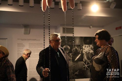 В Казань привезли выставку «Обратная сторона Луны/Земли/Солнца»