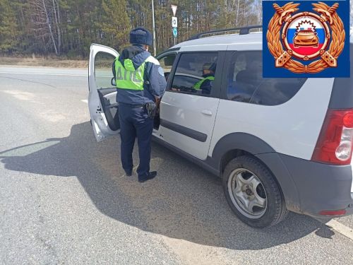 В Спасском районе прошло рейдовое мероприятие «Автобус»
