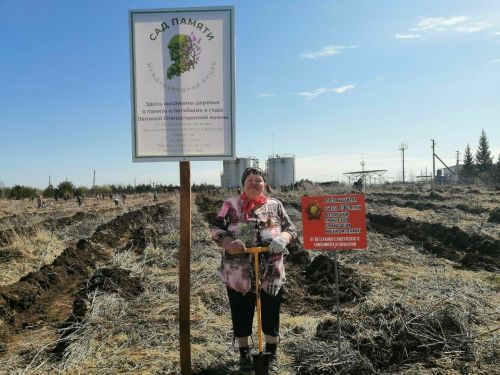 В Татарстане пройдёт Международная акция «Сад памяти»