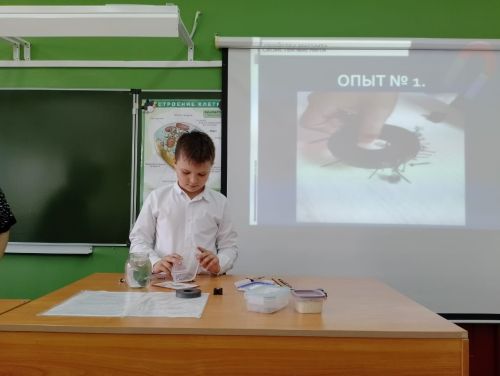 В Болгарской школе №2 состоялась районная научно-практическая конференция
