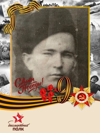 Дед-пулемётчик Эдуарда Фаттахова уничтожил 62 немецких солдата во время войны