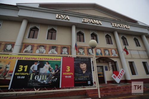 Арестован директор Буинского театра Раиль Садриев