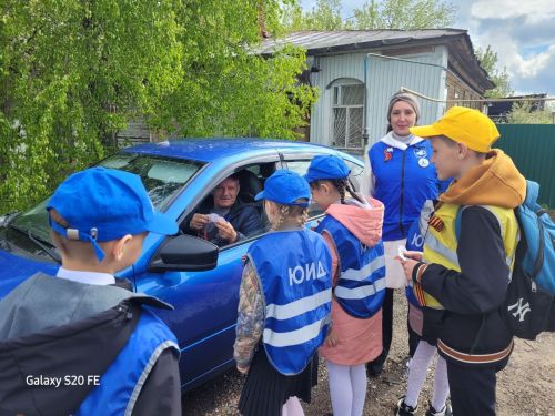 ЮИДовцы Спасского района провели акции в честь Дня Победы