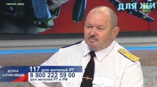 1,5 млн рублей и народная поддержка
