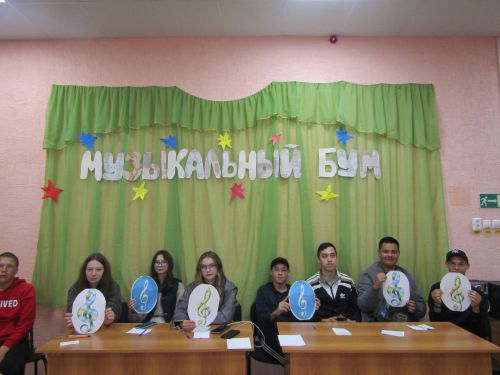 В Измерском СДК прошла молодёжная музыкальная игра
