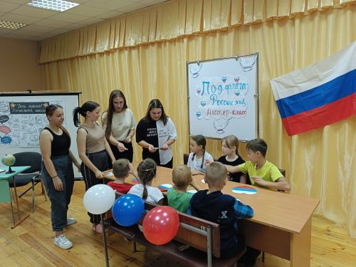 В Иж-Борискинском СДК устроили детский праздник «Под флагом России живу»