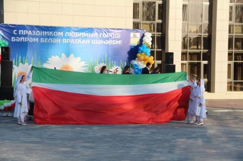 Программа празднования Дня Республики и Дня города в Болгаре