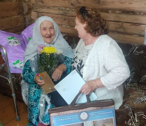В Спасском районе двое юбиляров отметили 90-летие