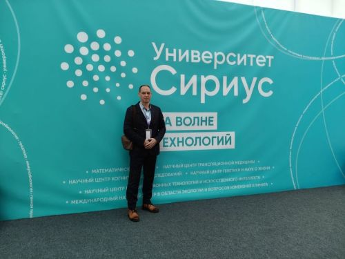 Директор кадетской школы Болгара принимает участие в съезде в Сириусе