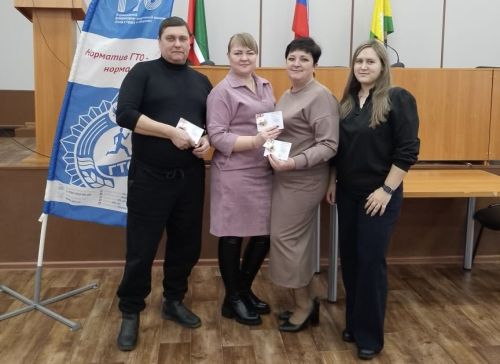 Сотрудников исполкома города Болгар наградили знаками отличия ГТО