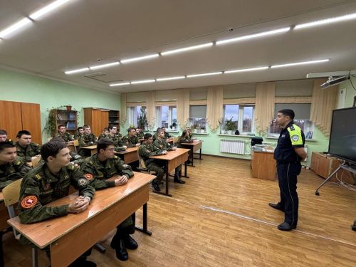 Профилактическую беседу провели для кадетов Болгара