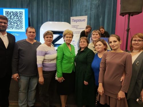 Родители из Спасского района приняли участие в республиканском форуме