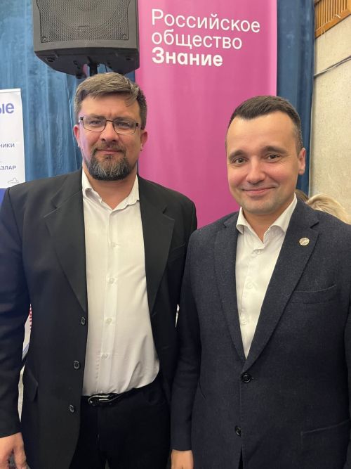 Родители из Спасского района приняли участие в республиканском форуме