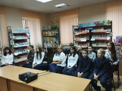 В детской библиотеке Болгара обсудили тему буллинга в среде подростков