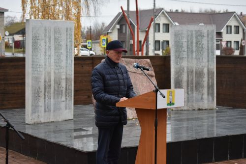 В Болгаре почтили память жертв политических репрессий