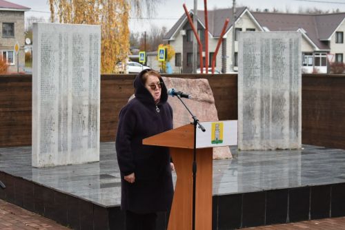 В Болгаре почтили память жертв политических репрессий