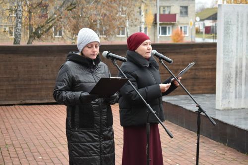 В Болгаре почтили память жертв политических репрессий