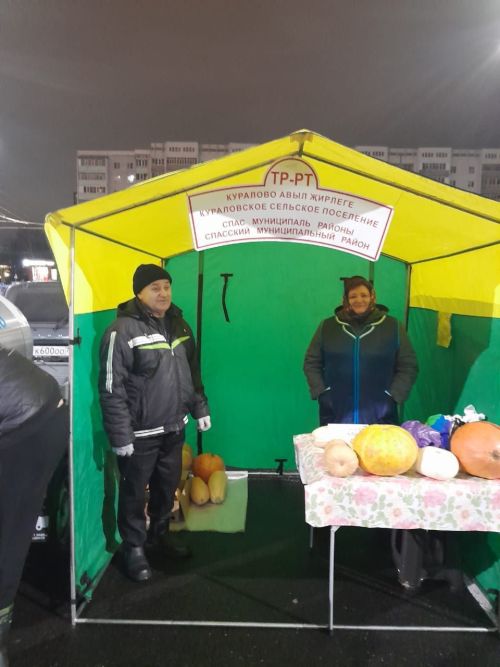 Аграрии Спасского района представили свою продукцию на казанской ярмарке