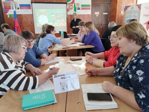 Учителя начальных классов Спасского района обсудили методы повышения интереса детей к учебе
