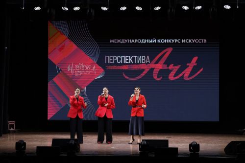 Вокалисты из Болгара завоевали награды международного конкурса в Казани