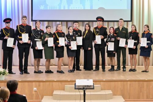Кадеты из Болгара стали призёрами республиканской олимпиады по русскому языку