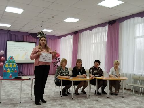 В Болгаре проходит муниципальный этап конкурса «Воспитатель года — 2026»