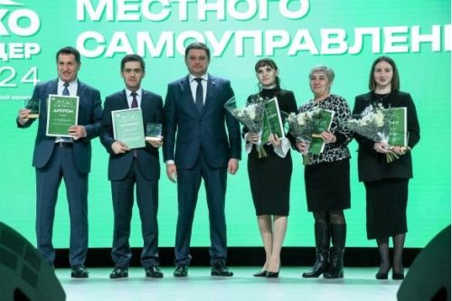 В Казани назовут имена главных защитников природы Татарстана