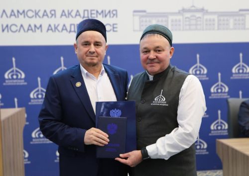 Новые магистры теологии Болгарской исламской академии получили дипломы