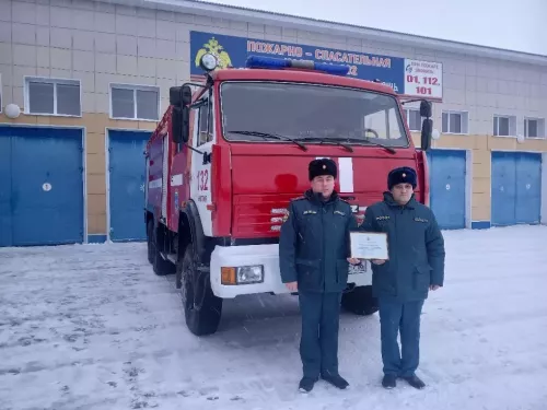В Спасском пожарно-спасательном гарнизоне отметили День спасателя