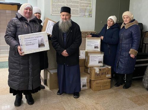 Мухтасибат Спасского района собрал гуманитарную помощь для участников СВО