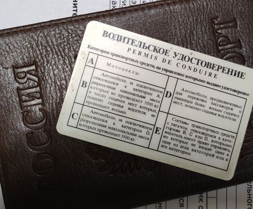 График работы подразделений ГИБДД Татарстана на новогодние праздники