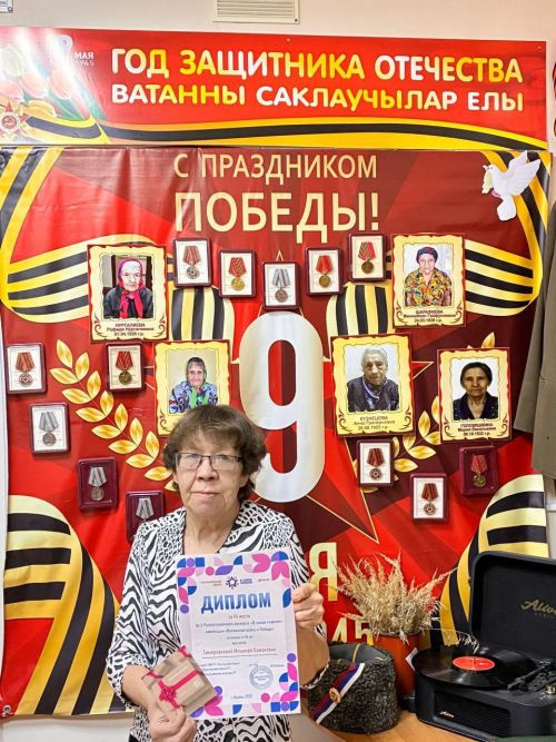 Получатель соцуслуг Спасского ДИПИ заняла призовое место на республиканском конкурсе