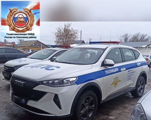 В Спасском районе Татарстана прошла операция «Тоннель»
