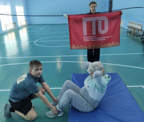 Учителя школы №1 в Болгаре успешно сдали нормы ГТО