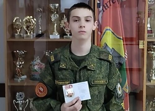 В Болгаре кадету Радиону Сосновских вручили золотой знак отличия ГТО