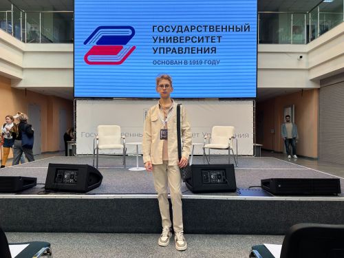 Ученик из Болгара вышел в финал международного конкурса «PRO туризм»