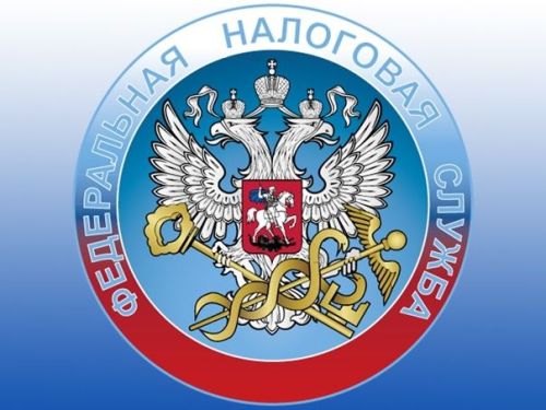 УФНС уведомляет жителей Спасского района РТ о сроках уплаты налога за патент
