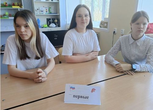 В Кимовской школе прошла игра на тему воссоединения Крыма с Россией