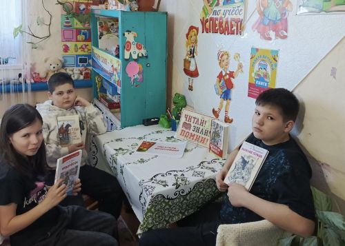 В Екатериновской библиотеке стартовала Неделя детской книги