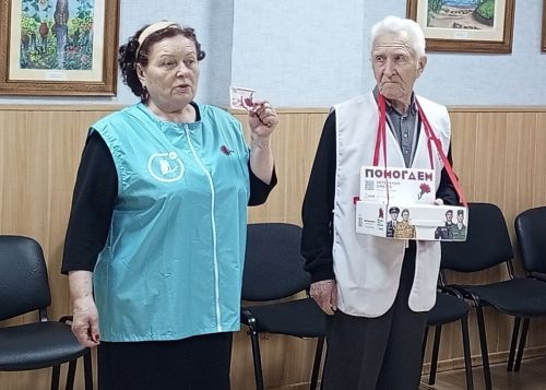 «Красная гвоздика» в Спасском районе: символ памяти и помощи ветеранам