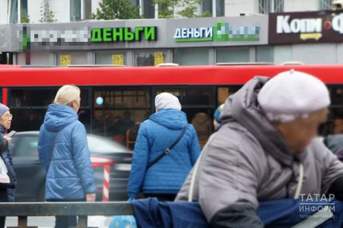 В Госдуме предложили выдавать льготные микрозаймы через Госуслуги