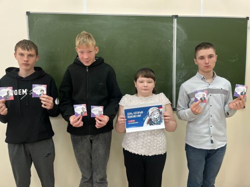 В Спасском техникуме отраслевых технологий провели Космическую викторину
