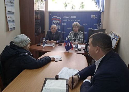 Депутат Госдумы РФ Татьяна Ларионова провела личный приём граждан в Болгаре