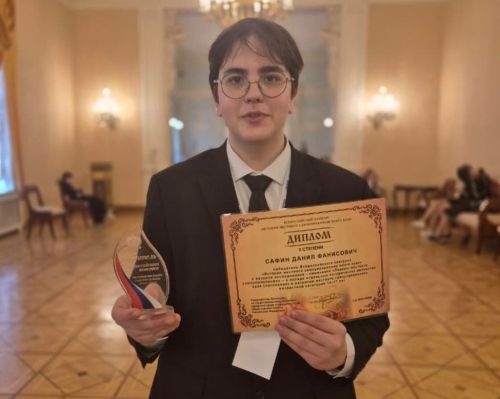 Школьника из Спасского района наградили в Колонном зале Дома Союзов в Москве